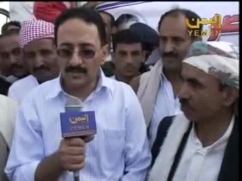 أبناء وصاب يقفون إلى جانب الجيش ضد الارهابيين الحوثيين