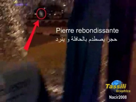 Preuve d'agression de l'equipe nationale d'Algérie en Egypte