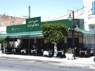 Gasba: Dédicace à La Marsa 🎶