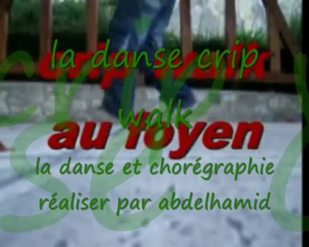 exclu rap maroc 2009 rwida kador