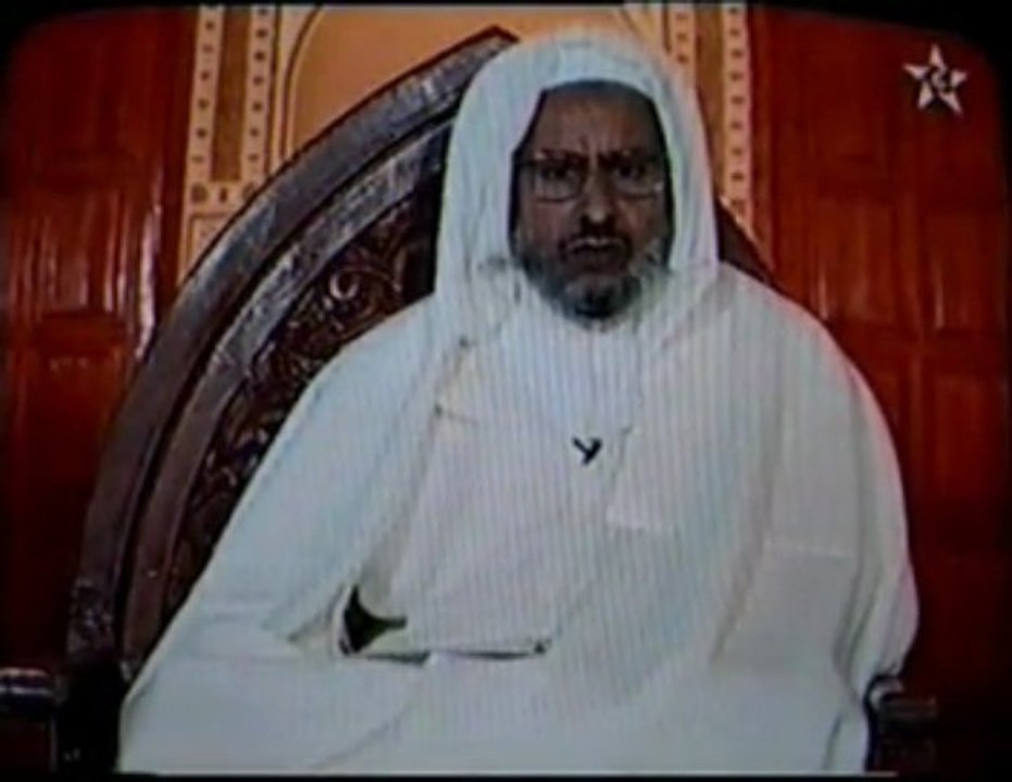 Alfakih Mohammed Elghali Addadsi Tafsir Couran 7