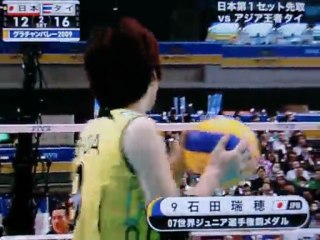 グラチャンバレー　日本 vs タイ 2set