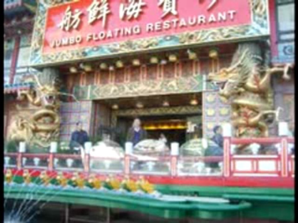 hong kong chine voyage