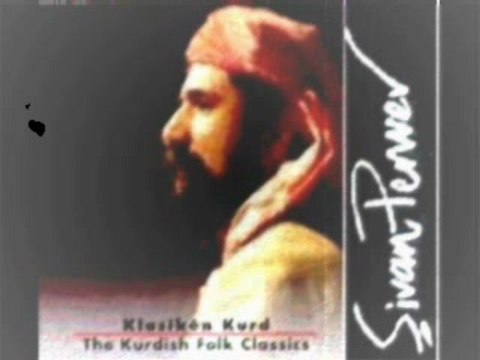 Şivan Perwer & Gülistan - Hay Nare