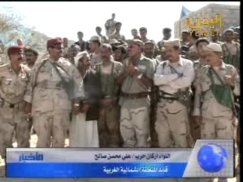 مشايخ ووجهاء بيت نعم يؤكدون وقوفهم مع الجيش ضد الحوثيين