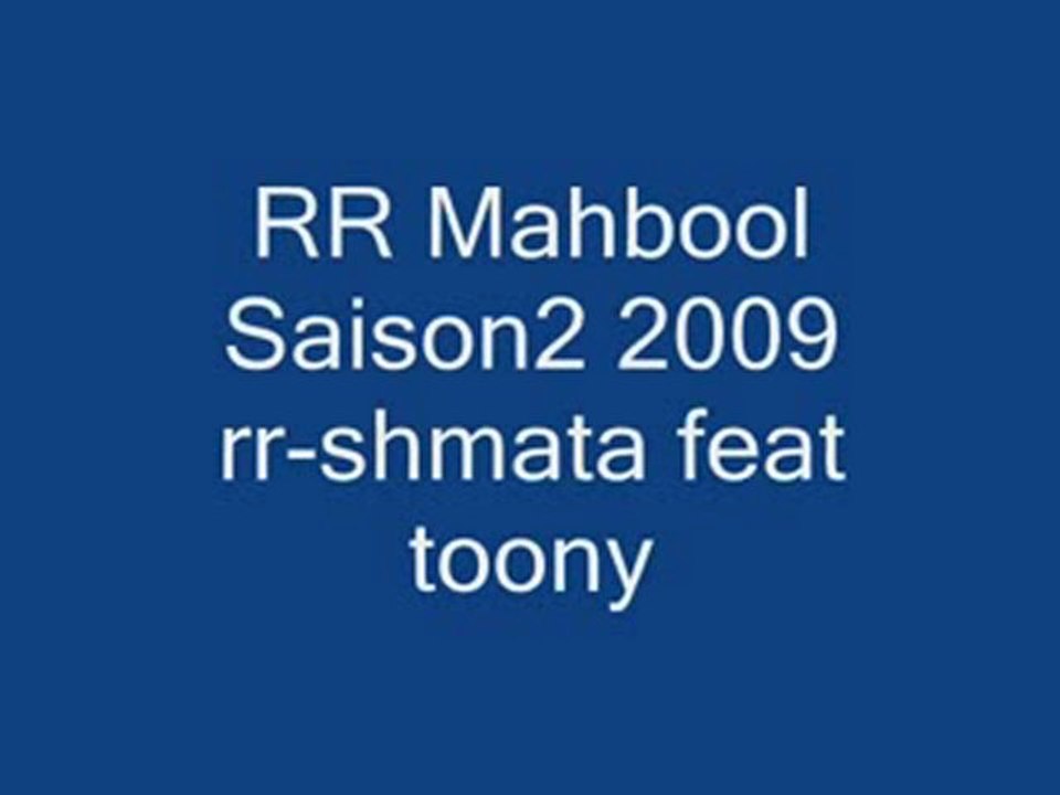 RR shmata feat toony