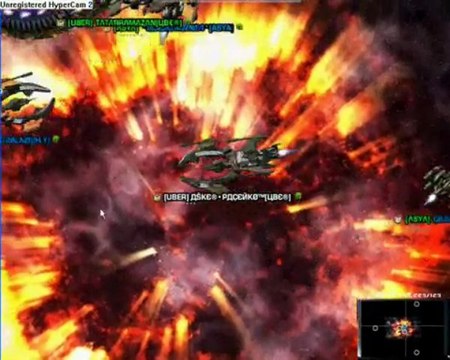 DARKORBİT TR1 VRU OPERASYONDA