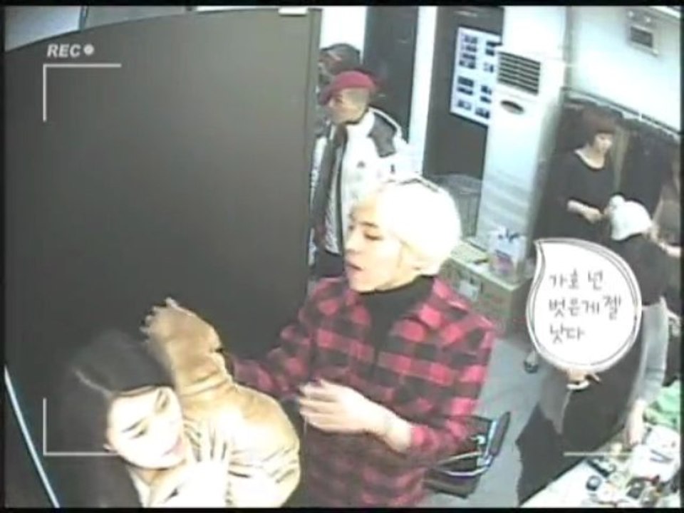 [TV] Big Bang - NII Hidden camera