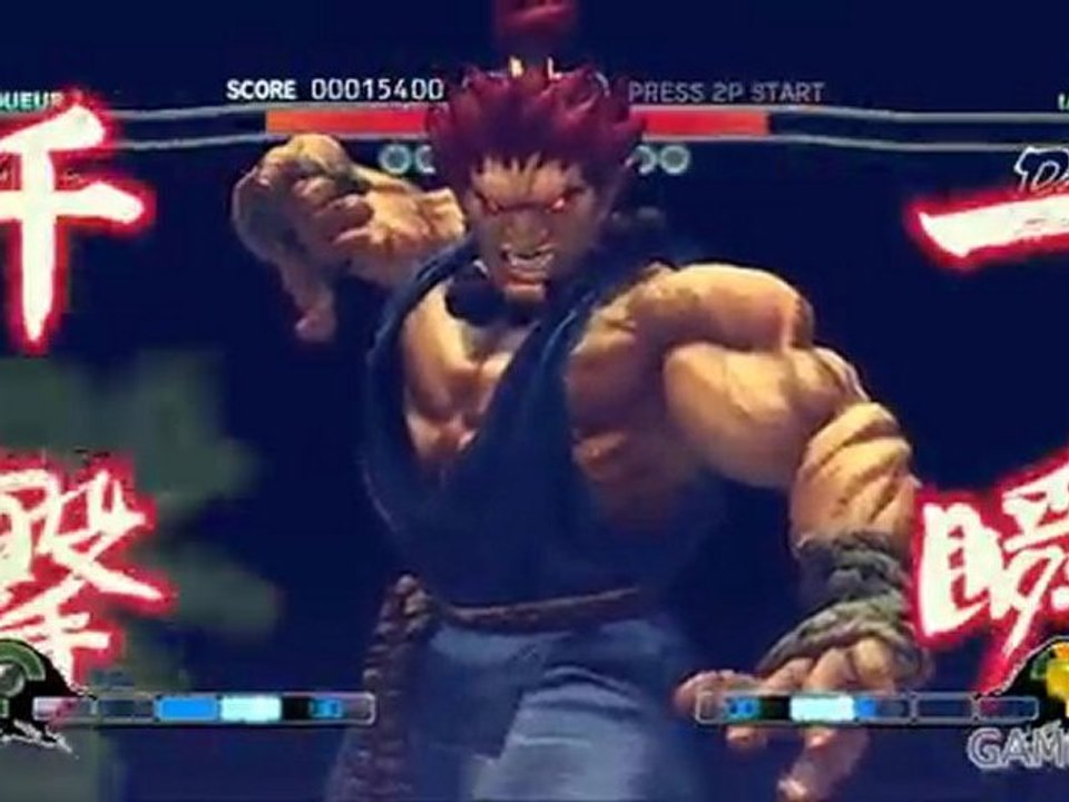 [XBOX 360] Street Fighter IV - Gameplay