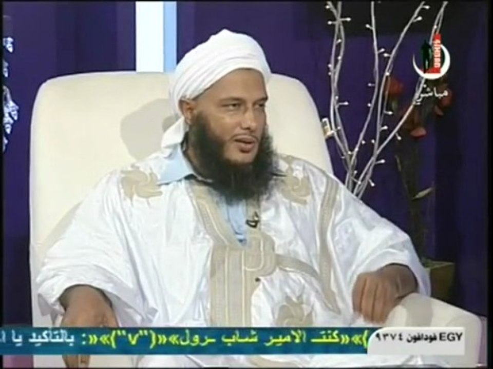 2/4 cheikh dedew "al jihad"