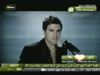 Jad Choueiri - Banadilak