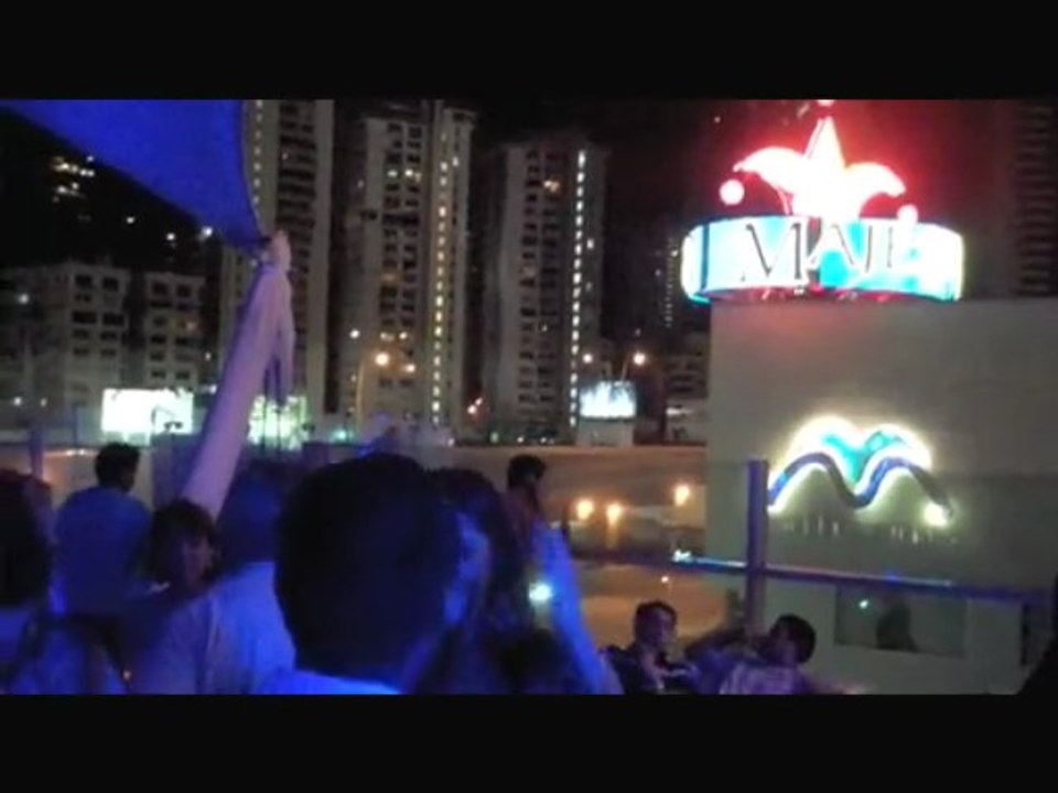 Panama Pool Party