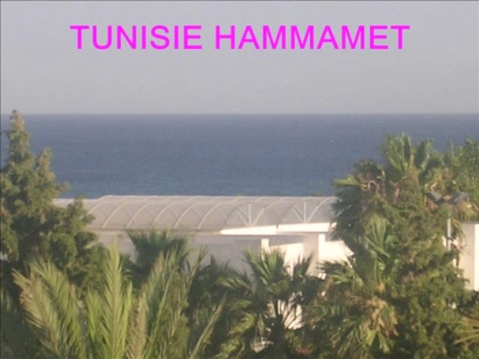 CHANSON TUNISIENNE CHANTER PAR LAMYA