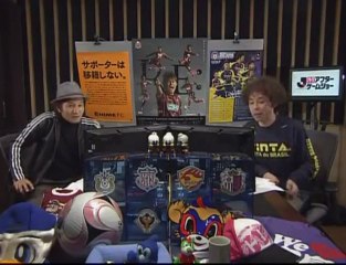 foot : dragan stojkovic entraineur marque un but