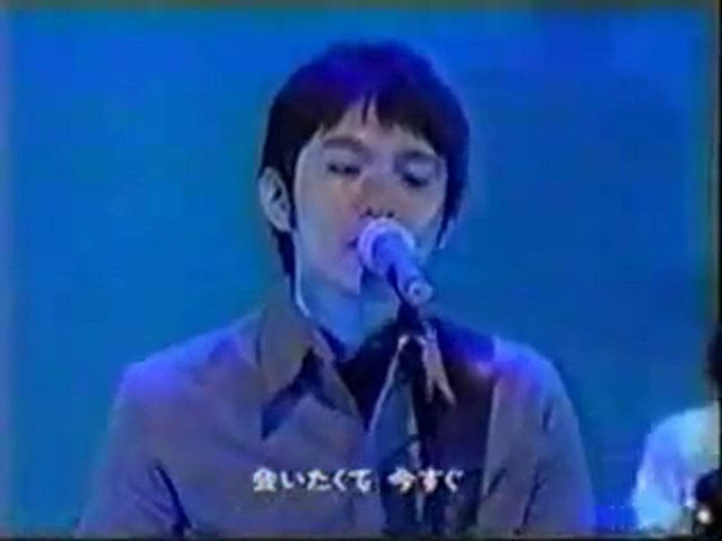 水色の街 スピッツ Live 動画 Dailymotion