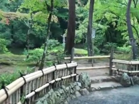Voyage au Japon - jour4 - Kyoto part 1/3