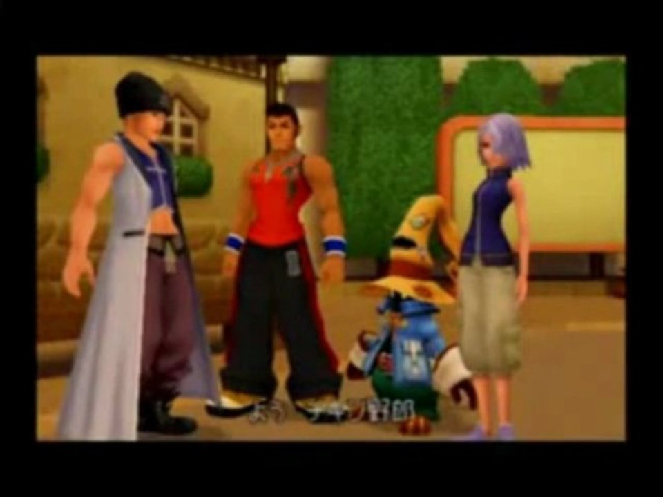 kingdom hearts 2 final mix+partie 04/ l'eveille