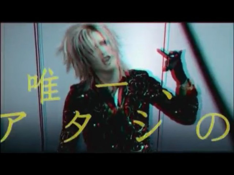 And - CODE「B」