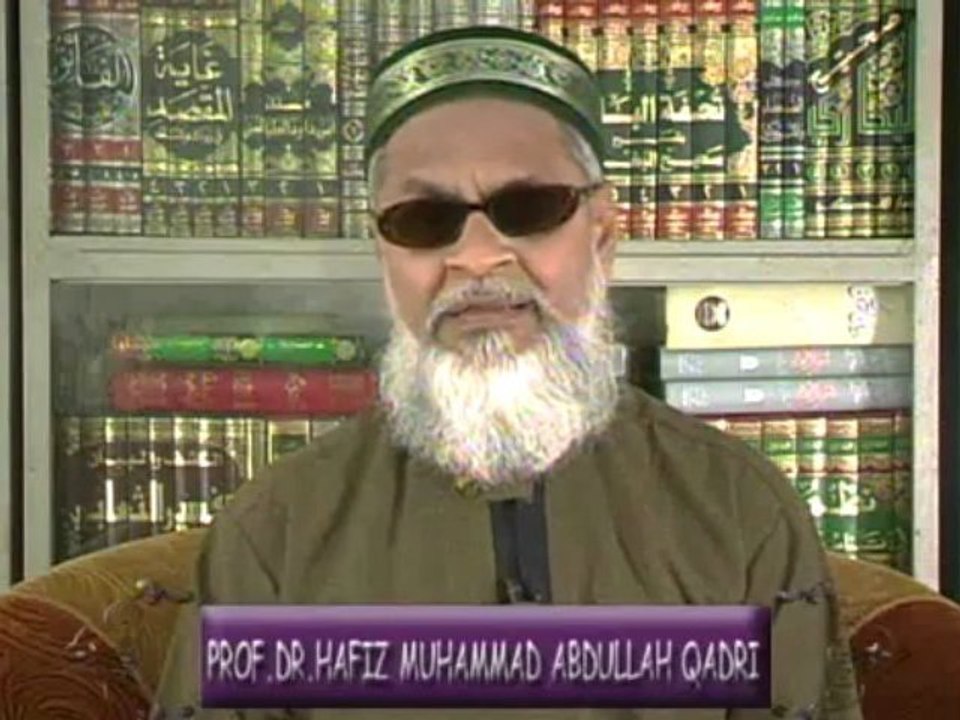 Tafseer-e-Quran Part 149 (08/November/2009)