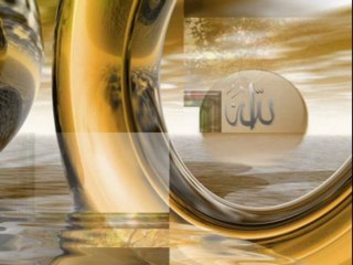 AYHAN OKUTAN İSLAMİ KLİP