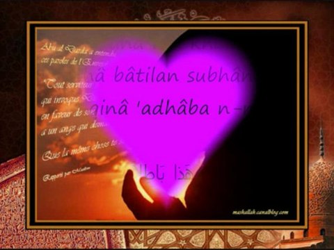 pour mes soeurs et frères en islam