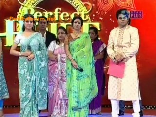 The Perfect Bride - 15th November 09 - Pt4