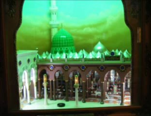 Hacı Ömer Ziyaeddin Hazretleri