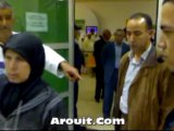 aeroport nador al arouit almatar حجاج الناظور الحسيمة العروي