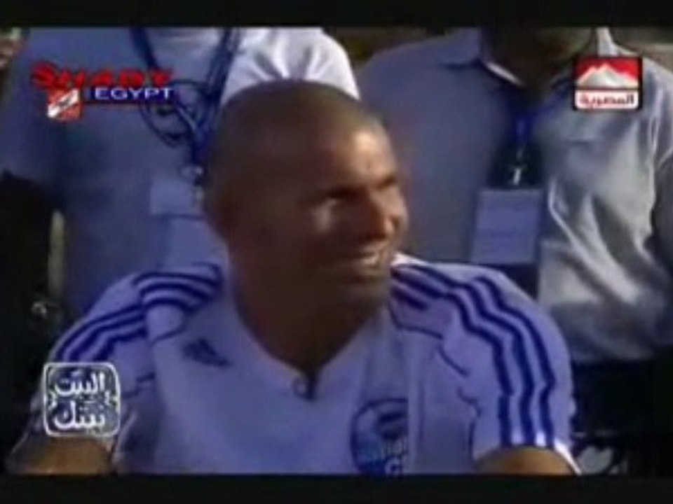Zidane en Egypte 2009
