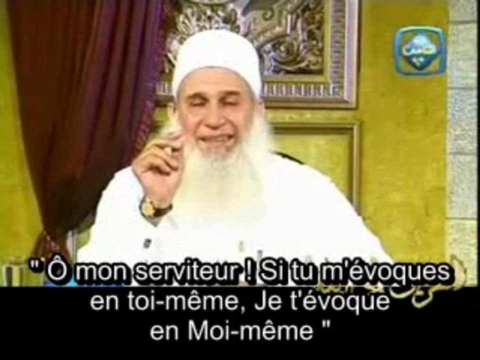 REGARDE. C'EST POUR TOI !