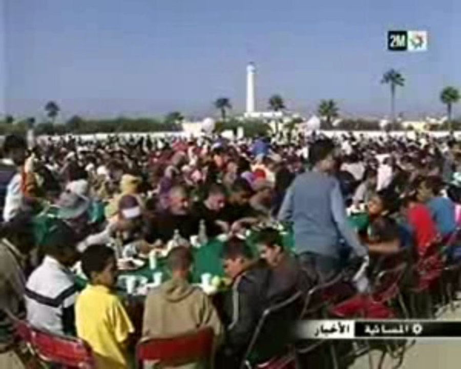 أكبر طاجين  في العالم المغرب 2