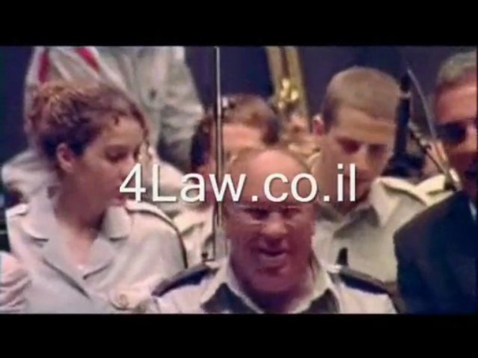 Оркестр Армии обороны Израиля & дирижер Михаель Яаран