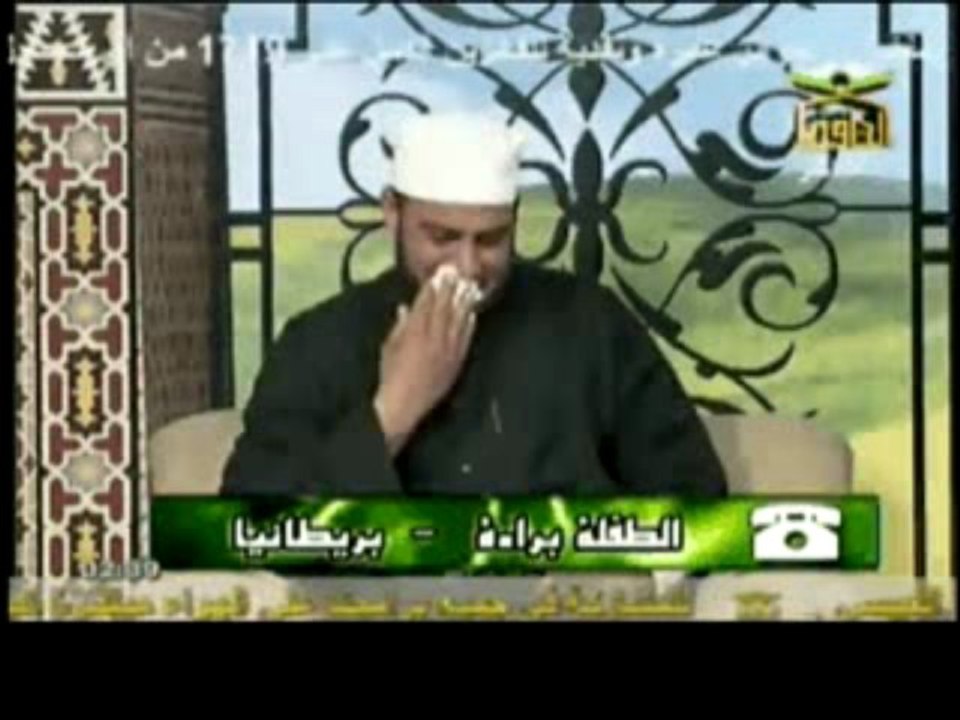 Fillette atteinte d'un cancer Coran