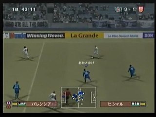 ウイニングイレブン10 PES6 MASTER LEAGUE D1リーグ 19節　シュツットガルト