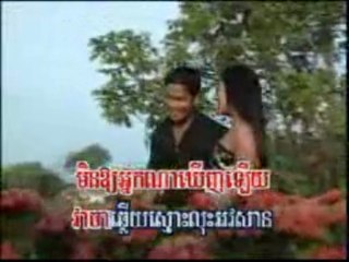 Broken hearts by Preap Sovath and Him Sivorn