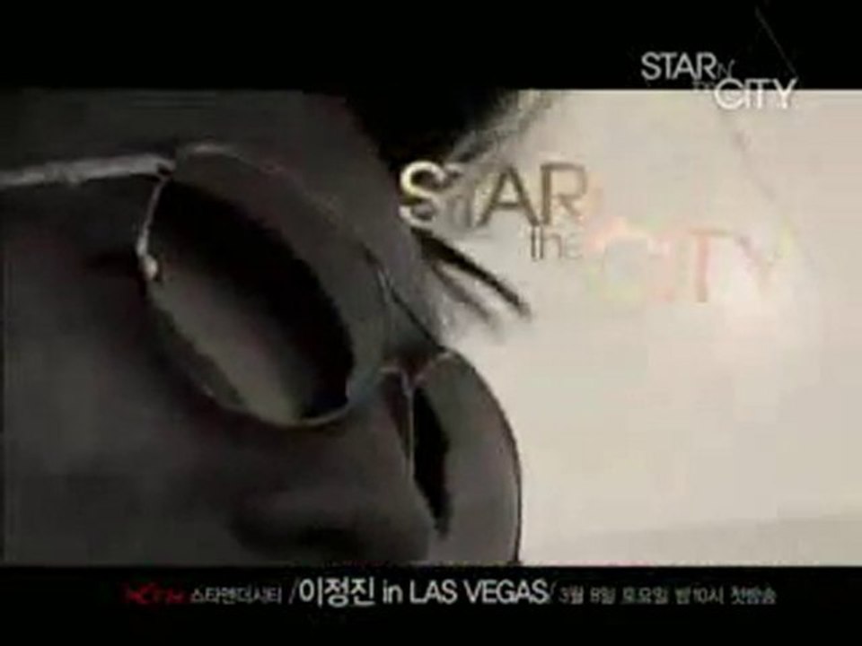 Lee Jung Jin 이정진 - XTM Star City in Las Vegas 2008