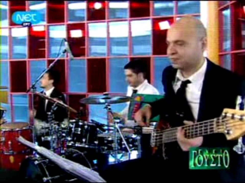 Nina Lotsari  -i nixta i teleytaia