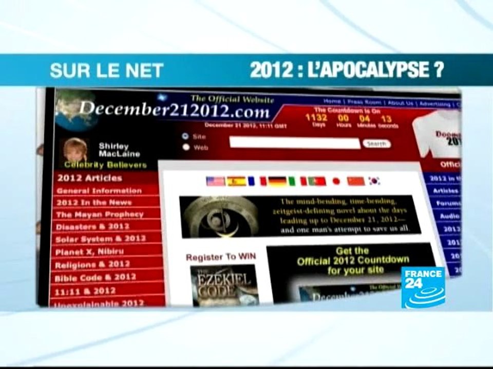 Football: Egypte contre Algérie sur internet