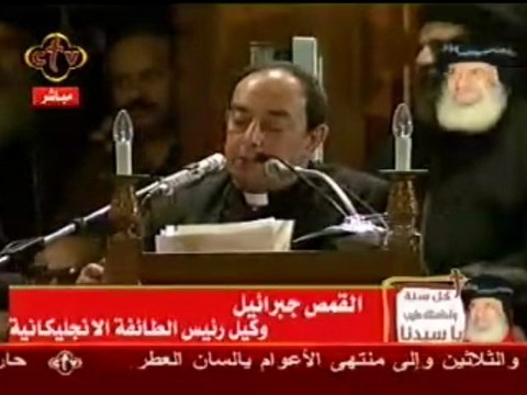 38e Anniversaire Pape Shenouda III-Part3 - blogcopte.free.fr
