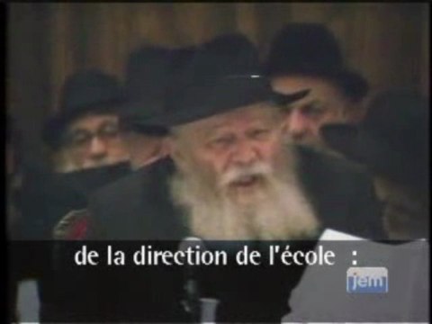 Vidéo du Rabbi de Loubavitch : L’étude de la Torah