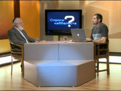 Эффект бабочки