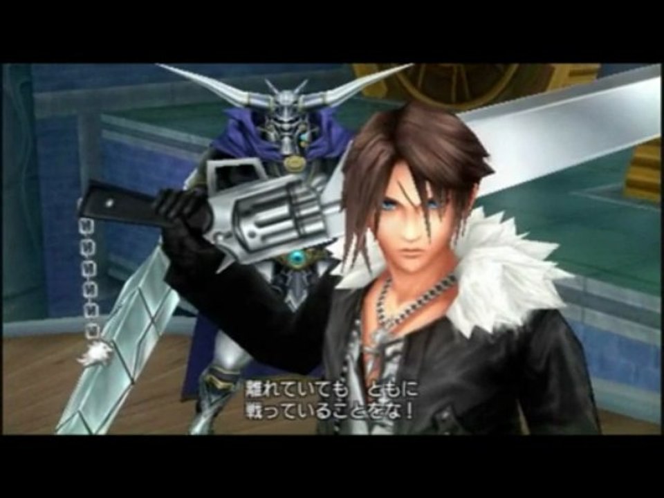 dissidia final fantasy squall partie 05/ la fin d'ultimecia