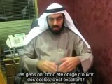 Message aux musulmans de France (Târiq As-Swîdân - طارق الس)