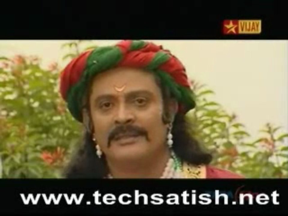 vikramathithan