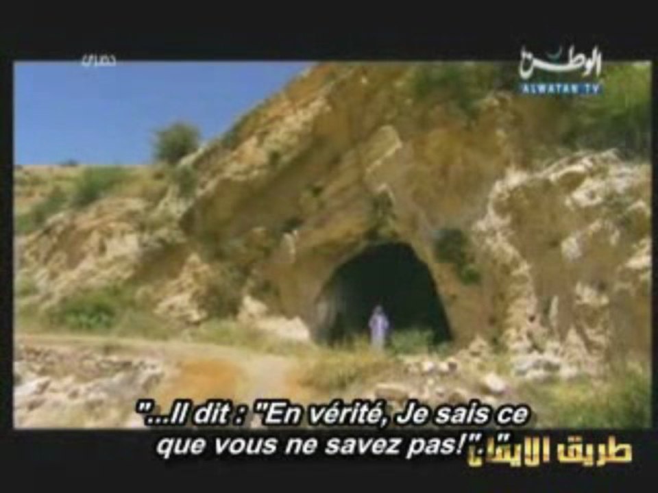 L'histoire du Prophète Adam partie 1/2