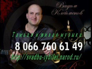 FHN Новогодние Корпоративы На высоком Уровне0667606149