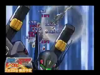 Super Robot Taisen OG Saga Endless Frontier Exceed - DS