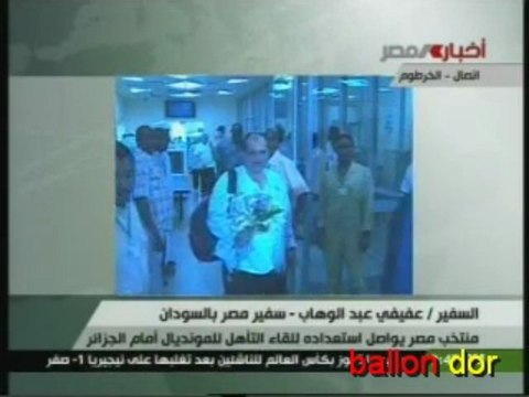 ALGERIE-EGYPTE,(ce que disent les egyptiens.)