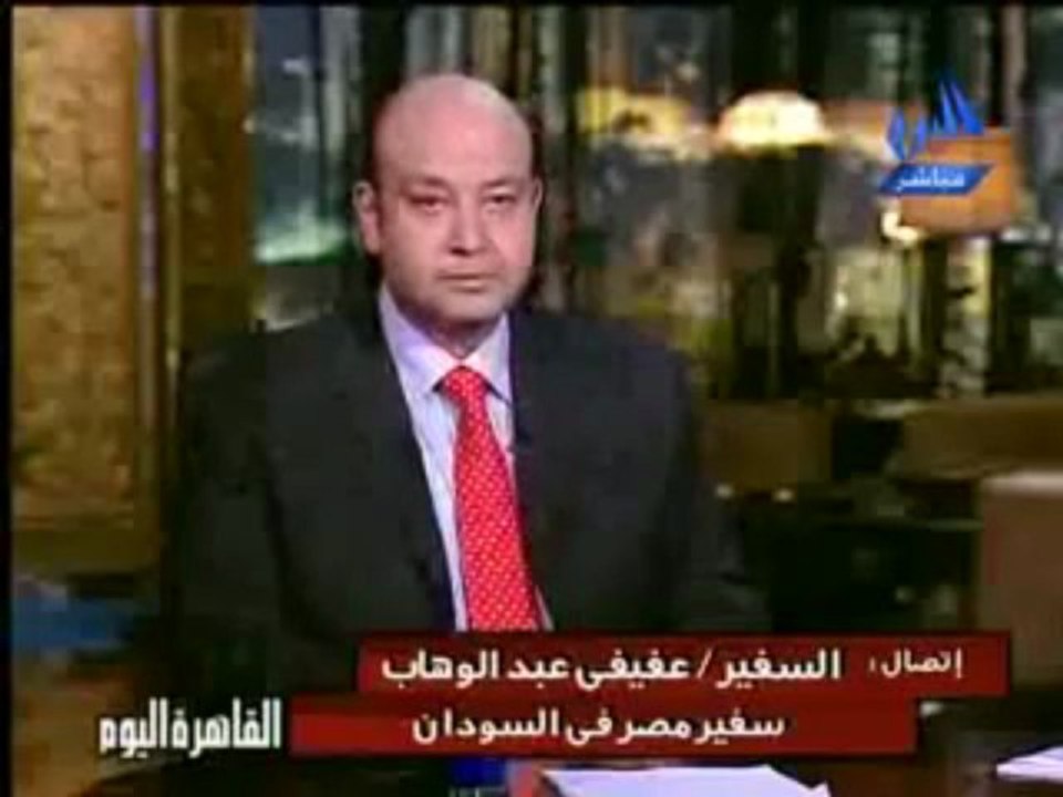 Un Tunisien se moque de présentateur égyptien 3omro Adib