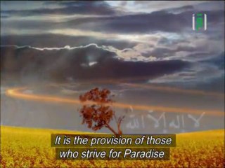 Mohamed Abdou La Ilaha Illa Allah